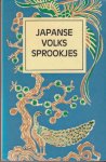 Horst Hammitzsch - Japanse volkssprookjes