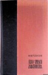 Nietzsche, Friedrich - Also sprach Zarathustra. Ein Buch für Alle und Keinen