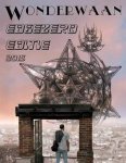 Mike Jansen - EdgeZero / 2015 / EdgeZero Jaarboeken / 2015