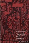 Vermeulen, Yves G. - Tot profijt en genoegen: motiveringen voor de produktie van Nederlandstalige gedrukte teksten 1477-1540