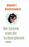 Dimitri Bontenakel - De steek van de schorpioen