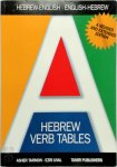 Asher Tarmon 54048, Ezri Uval 284155 - Hebrew Verb Tales A New Extended Edition for the Beginner and Advanced Student