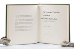 Dorian, A. F. - Six-Language Dictionary of Plastics and Rubber Technology. A comprehensive dictionary in English, German, French, Italian, Spanish and Dutch.
