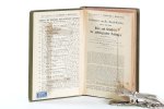 Bollinger, O. - Atlas und Grundriss der Pathologischen Anatomie. I. Band. Zirkulations-, Respirations- & Digestionsapparat, sowie Leber, Gallenwege und Pankreas. Mit 82 farbigen Abbildungen auf 72 Tafeln nach Originalen von Maier A. Schmitson und 32 Textillus...