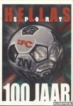 Blaauw, Ed - e.a. - Hellas Sport 100 jaar. ZFC ZVV