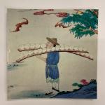  - Chinees porselein 14e - 19e eeuw / Chinese porcelain of the 14th - 19th centuries