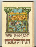 bijbel - The Haggada - Hebrew with a English translation and explanatory notes
