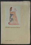 Board of Tourist Industry, Japanse Governement Railways - Odori, Japanese dance (tourist library 22)
