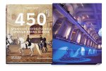 Elisabeth Gurtler - 450 years of the Spanish Riding School 450 Jahre Spanische Hofreitschule