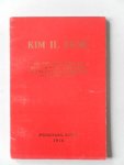 Sung, Kim Il - Workers of the whole world, unite! KIM IL SUNG On the situation of our country and tasks of the League of Korean Youth in Japan September 24 1974
