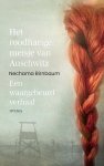 Nechama Birnbaum - Het roodharige meisje van Auschwitz