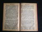 - Machzor gebedenboeken Rosj Hasjana [deel4-5], Yom Kipur [deel 6-7], Soekot [deel 8-9]