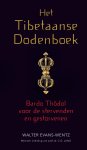 Walter Evans-Wentz - (1) Het Tibetaanse Dodenboek