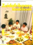  - ZUIDAFRIKAANS Kookboek - inl. Patric de Goede