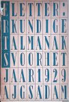 Rietveld, Gerrit (omslag) & Ir. S. van Ravesteyn (vignetten) - en anderen - Letterkundige Almanak Erts voor het jaar 1929: verzen, proza, drama, esay