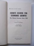 Xu Dixin & Others - China's Search for Economic Growth