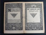 Jacob Israël de Haan - HET JOODSCHE LIED Tweede boek door Jacob Israël de Haan