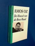 Oz, Amos - De Heuvel van de Boze Raad
