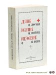 Vatikanskaja Tipografija: - Atti, Epistole, Apocalisse (in lingua russa) [ Dejannija Sv. Apostolov; Poslanija Sv. Apostolov; Otkrovenie Sv. Ioanna = the Act, the Message, the Revelation ].