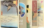  - Catalogue of the Collection of Japanese Prints  - 5 volumes