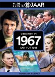Mijn eerste 18 jaar België - Geboren in 1967 1967 tot 1985