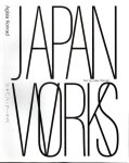 KONRAD, Aglaia - Aglaia Konrad - Japan Works. Text by Julian Worrall