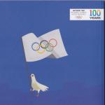 Antwerpen Sportdienst - 100 Jaar Olympische Spelen