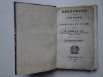 Hemkes Kz., H.. - Rekenboek voor jongens, van den landelijken stand. Derde deeltje: over de algemeene rekenkunde.