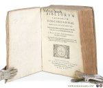 Eulard, Petrum [ Pierre Eulard ]. - Bibliorum sacrorum concordantiae morales et historica: Concionatoribus in primis atque vniuersis S. Scripturae Studiosis utilissimae.