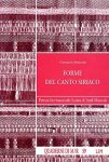 Malacrida, Gianmaria - Forme del canto siriaco (Premio Internazionale Latina di Studi Musicali 1994)