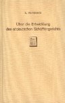 Hermann, Ernst. - Über die Entwicklung des altdeutschen Schöffengerichts : eine rechtsgeschichtliche Untersuchung.