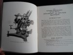 - Factory catalogue The Vickers-Armstrongs 12,7mm Anti-Aircraft and Anti-Tank Equipments - Factory catalogue The Vickers-Armstrongs 12,7mm Anti-Aircraft and Anti-Tank Equipments