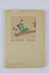 Sunaga, Katsumi - Tourist Library 15 - Japanese Music