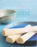 Anderson, Chris - De complete Japanse keuken Anderson, Chris - De complete Japanse keuken