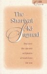 Paul Twitchell - The Shariyat-Ki-Sugmad Book One Paul Twitchell - The Shariyat-Ki-Sugmad Book One