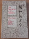 Hendrix, Harold & Joost Kloek & Sophie Levie & Will van Peer (editors) - The Search for a New Alphabet: Literary studies in a changing world. In Honor of Douwe Fokkema