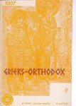 Redactie AO - Grieks-Orthodox