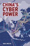 Nigel Inkster - China's Cyber Power