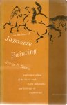 Bowie, Henry P. - ON THE LAWS OF JAPANESE PAINTING - unabridged edition of the classic work on the philosophy and technique of Japanese art