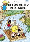 Jef Nys - Het monster in de ruine / De belevenissen van Jommeke / 101