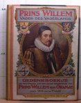 Hulst, W.G. van de - prins Willem vader des vaderlands
