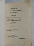 Judson Adoniram - as revised by E.O. Stevens, Francis Mason, and F.H. Eveleth. - Judson's English and Burmese dictionary