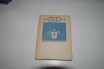Herman Teirlinck ea - De blauwe Snoeckjes Herman Teirlinck ea - De blauwe Snoeckjes