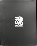  - Tamashi meets  Mick Rock Kanzaburo [Box]