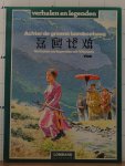 Vink - verhalen en legenden, achter de groene bamboehaag - verhalen en legenden uit Vietnam / druk 1