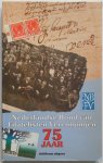 Buurman Bart - Nederlandse Bond van Filatelisten Verenigingen 75 jaar