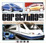 Akira Fujimoto - Car Styling 120. September 1997