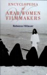 Rebecca Hillauer - Encyclopedia of Arab Women Filmmakers