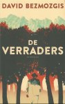 Bezmozgis, David - De verraders