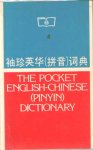 Wang Liangbi e.a. - The pocket English-Chinese (pinyin) dictionary